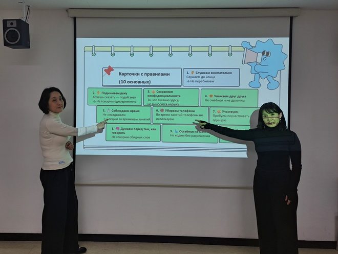 (사진제공=안산청소년꿈키움센터)