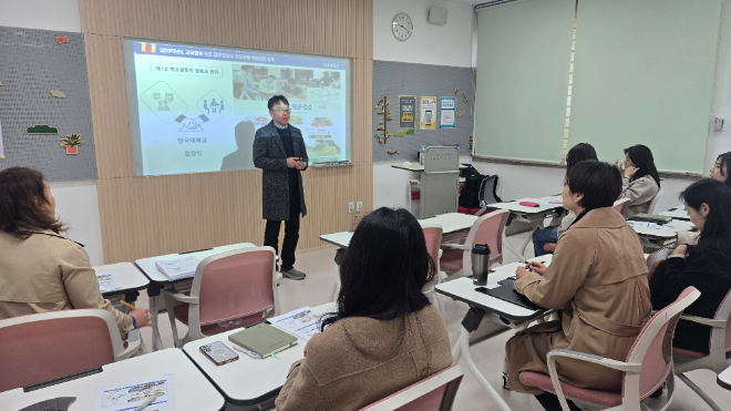 시교육청은 4월 7일부터 16일까지 교육활동 보호 업무 담당자 17명을 대상으로 갈등 중재 역량 강화 교육을 운영한다. / 인천교육청