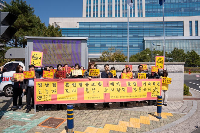 (사진제공=모두의결혼)