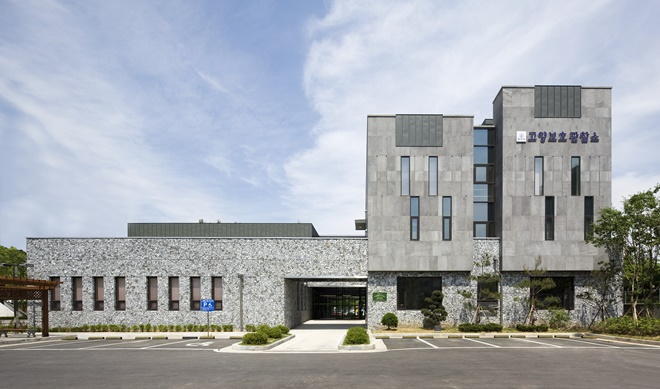 고양보호관찰소 전경.(제공=고양보호관찰소)