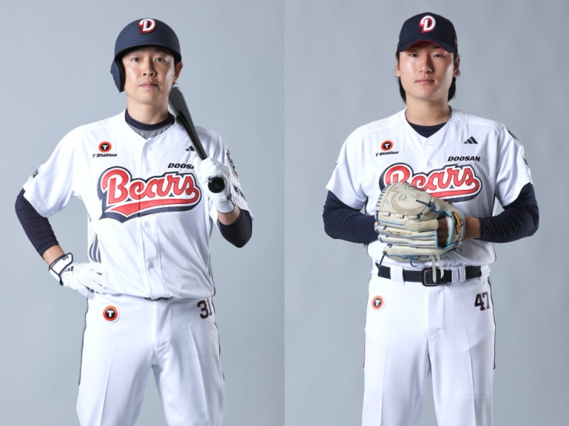 프로야구 두산베어스 스폰서십.(사진=한국타이어)