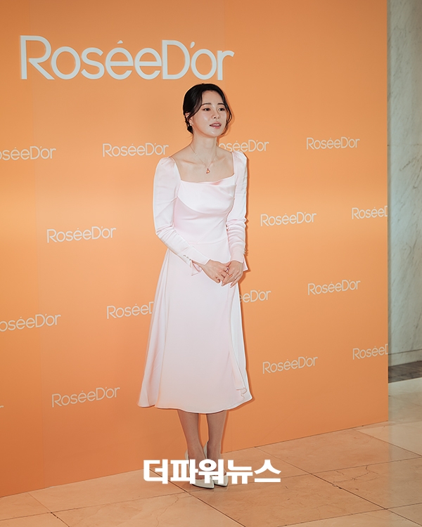 임지연, 포토월 행사