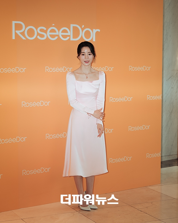 임지연, 포토월 행사