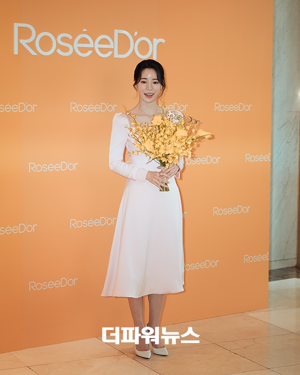 임지연, 포토월 행사