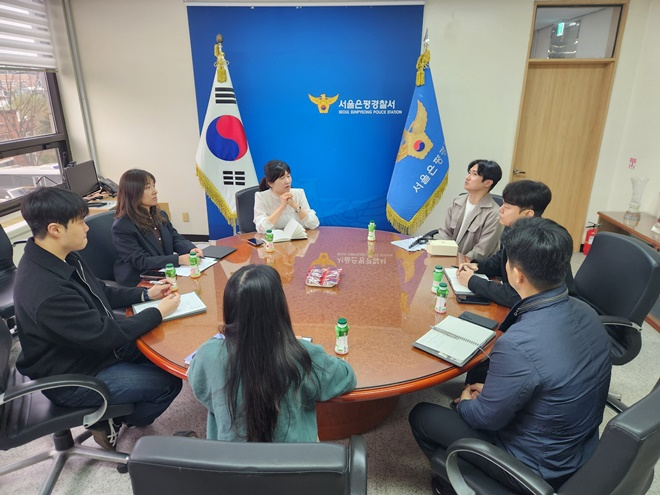 (사진제공=서울서부보호관찰소)