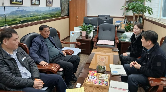 (사진제공=고양보호관찰소)