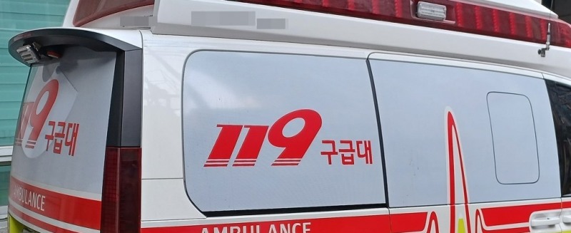 구급차(사진=연합뉴스)