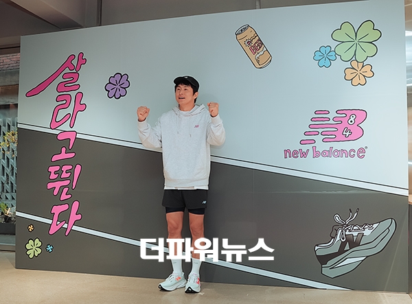 기안84, 포토월 행사