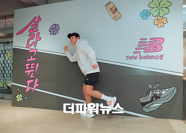 기안84, 포토월 행사