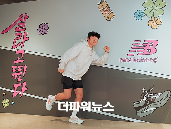 기안84, 포토월 행사