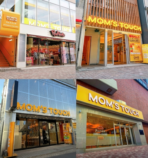 맘스터치 재팬, 프랜차이즈 인바운드 플랫폼 선보여…올해 계약 100건 목표