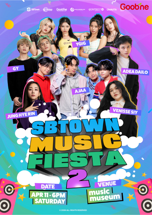 굽네치킨, 필리핀 음악 페스티벌 후원사로 참여…참전용사 후손 장학금 1억원