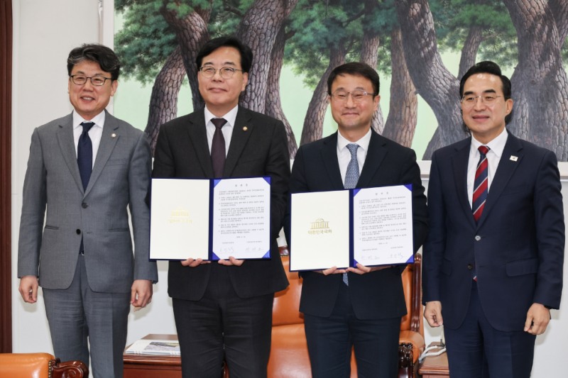 추가경정예산안 여야 합의(사진=연합뉴스)