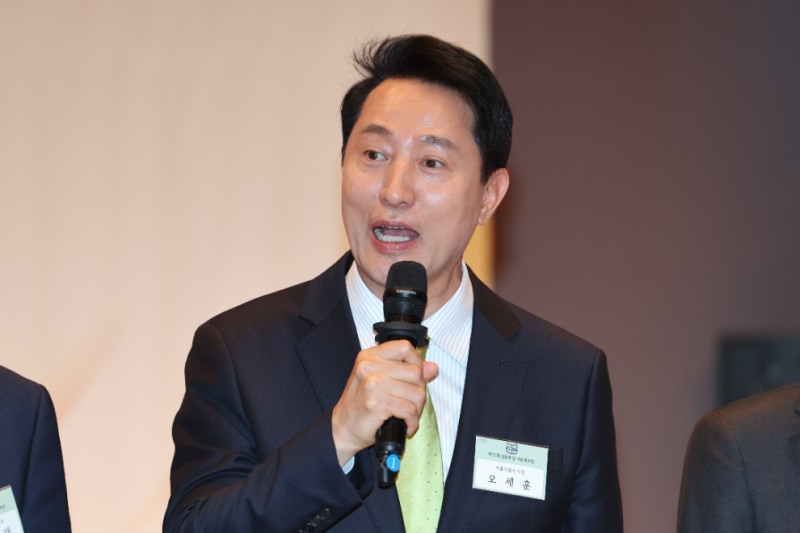 오세훈 시장(사진=연합뉴스)