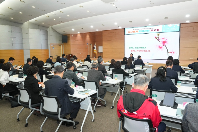 천안시는 10일 시청 대회의실에서 ‘2027년(2026년 실적) 시군 합동평가 대비 준비상황 보고회’를 개최했다.