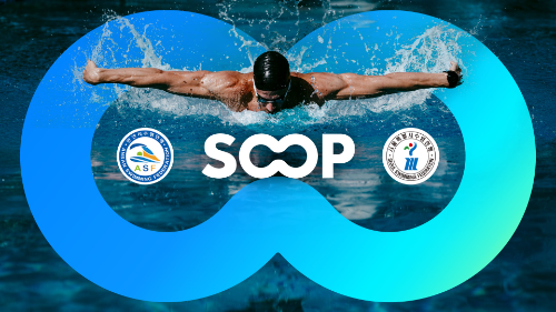 SOOP, 서울·안산 수영연맹과 MOU…수영 대회 중계 및 콘텐츠 제작 협력