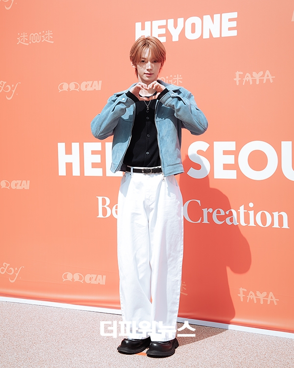 투어스 한진, 포토월 행사