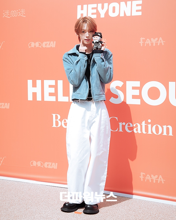 투어스 한진, 포토월 행사