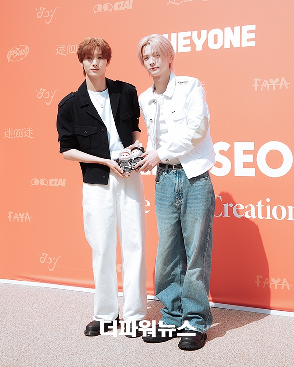 투어스 영재-신유, 포토월 행사