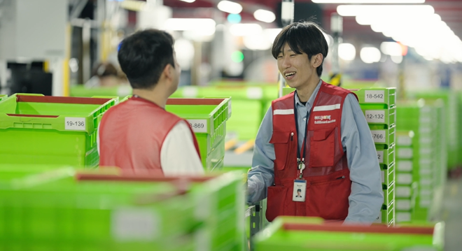 쿠팡, 지방 물류센터 청년 직원 1만7000명 돌파...올해도 지방에 2030 일자리 늘린다