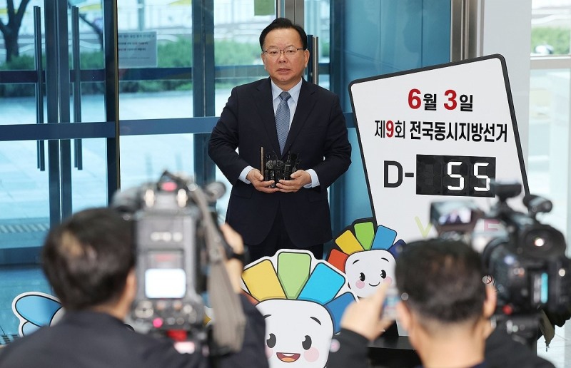 김부겸 예비후보(사진=연합뉴스)