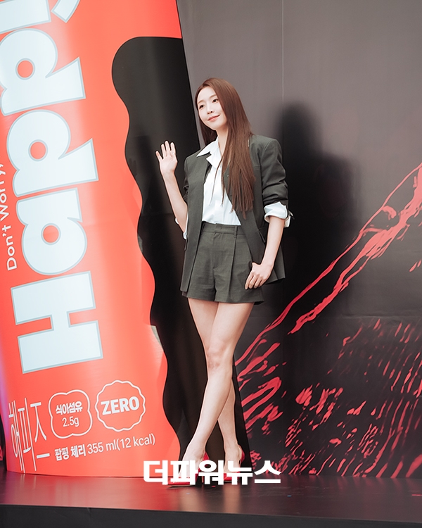 성해은, 포토월 행사