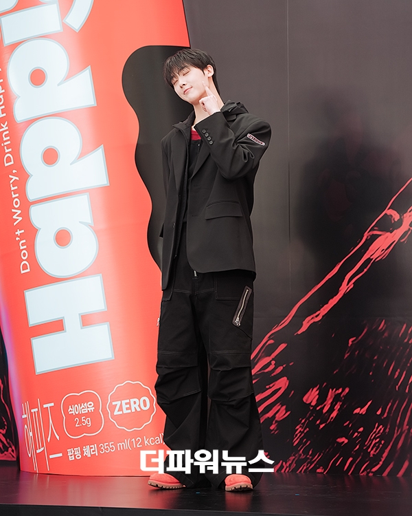 윤산하, 포토월 행사