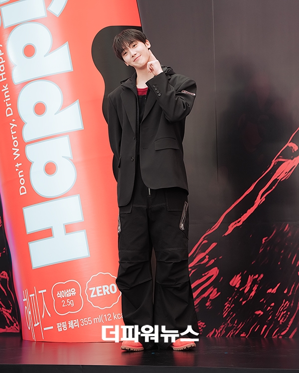 윤산하, 포토월 행사