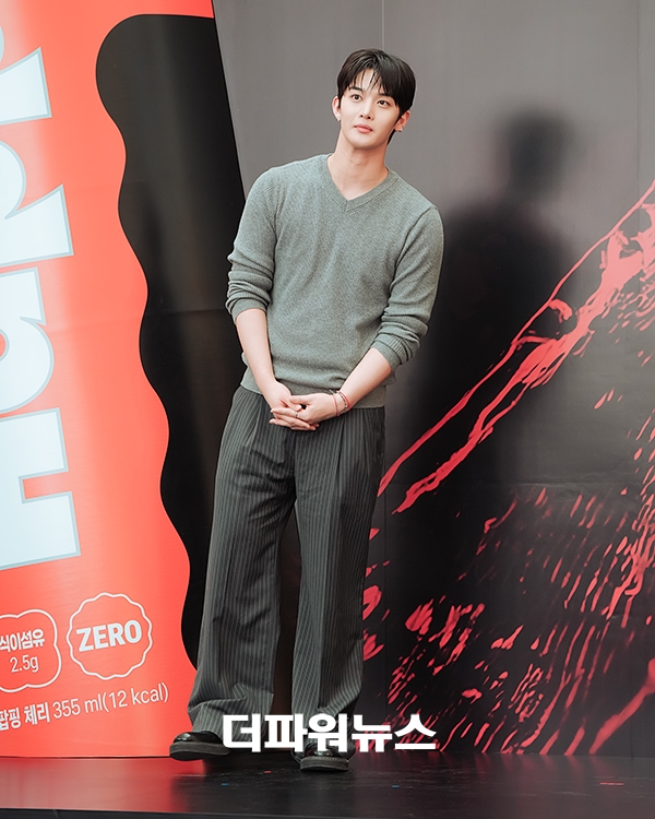 배진영, 포토월 행사