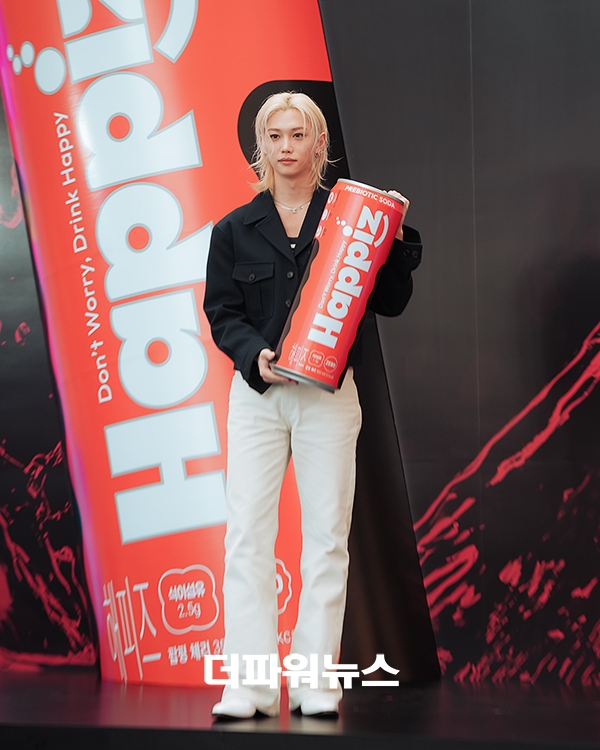 스트레이키즈 필릭스, 포토월 행사