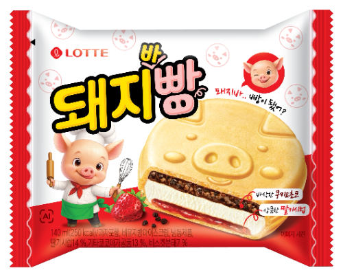 롯데웰푸드, 돼지바 모나카 아이스크림 돼지바빵 선보여