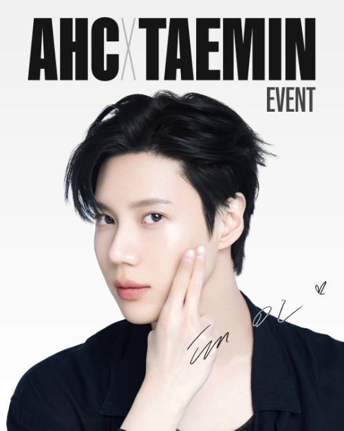 AHC, 앰배서더 태민과 팬사인회 진행