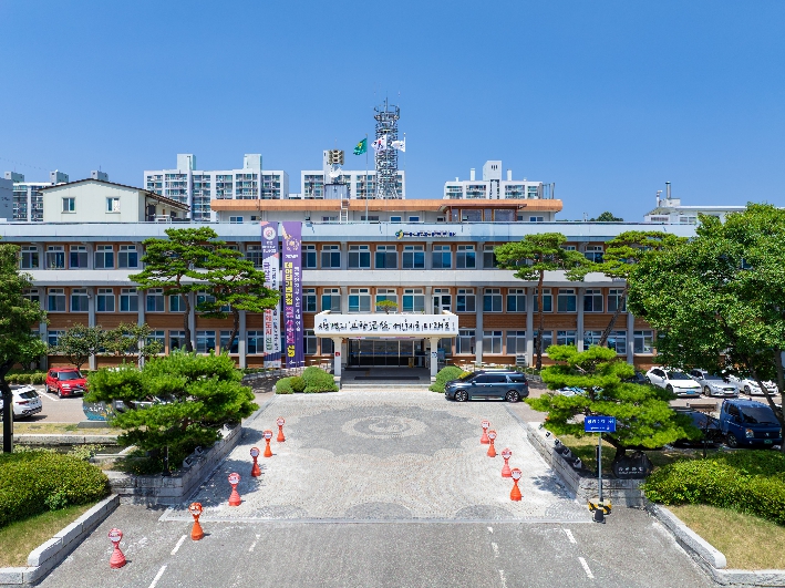 금산군청