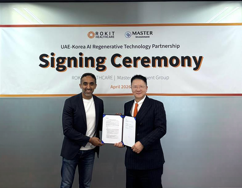 로킷헬스케어, UAE 왕실계 투자사 MIG와 300억 규모 JV 설립 MOU…중동·유럽 시장 공략