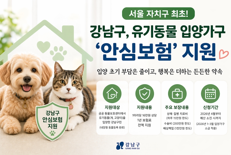 홍보이미지