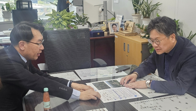 세종청사 방문