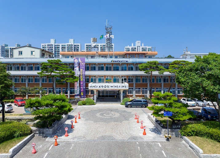 금산군청