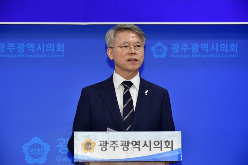 민주당 전남광주특별시장 후보 선출 민형배, 기자회견(사진=연합뉴스)