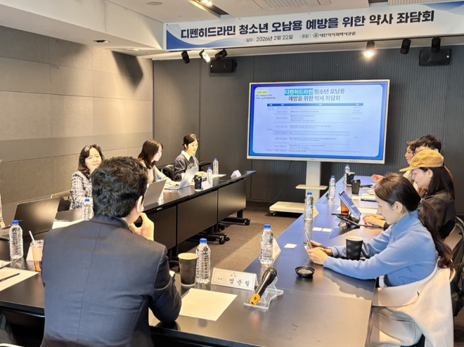 GC녹십자, 청소년 약물 오남용 예방 캠페인 참여