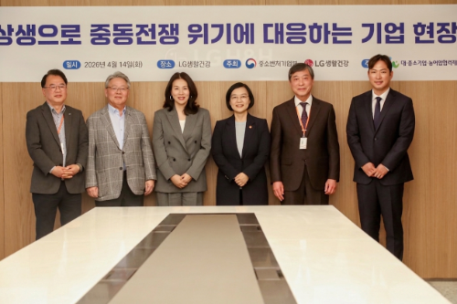 LG생활건강, 협력사 납품대금 적기 인상…연내 최대 200억원 규모 동반성장 추진