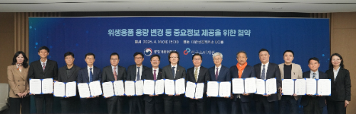 깨끗한나라, 위생용품 용량 변경 중요정보 제공 협약 참여…축소 시 사전 고지 의무 강화