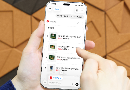 롯데웰푸드, 앱스 인 챗GPT에 전용 앱 선보여…AI 커머스 진출