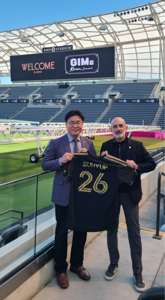 수협과 손흥민 소속 구단, ‘한국 김’ 공식 파트너십 체결 전경.(사진=수협중앙회)