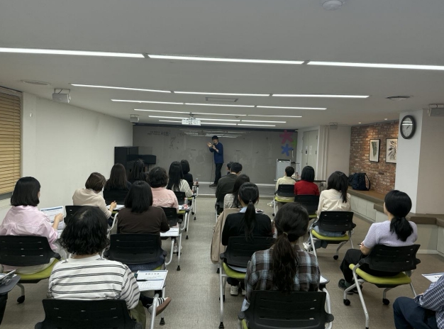 교육 사진