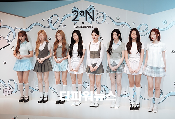 하츠투하츠, 포토월 행사