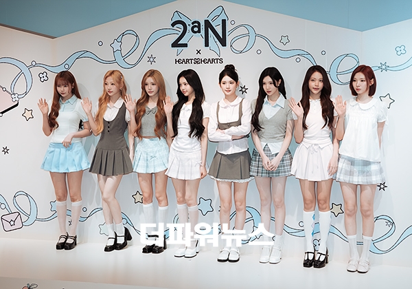 하츠투하츠, 포토월 행사