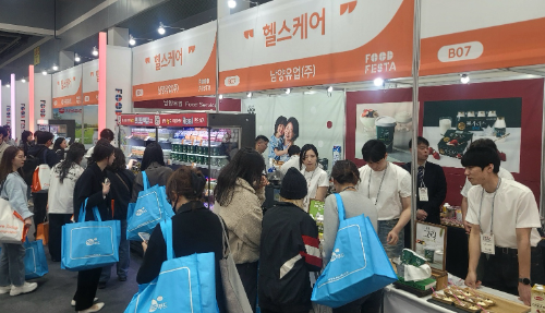 남양유업, B2B 식음 박람회서 2년 연속 우수상…참여사 100곳 중 상위 15개사 선정