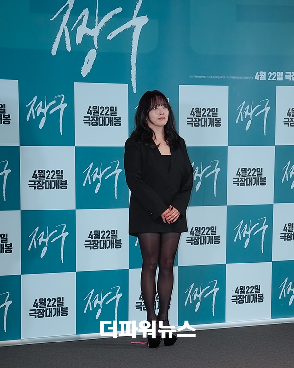 권소현, 영화 '짱구' 언론시사회