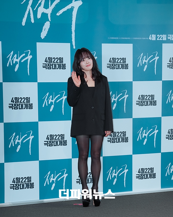 권소현, 영화 '짱구' 언론시사회