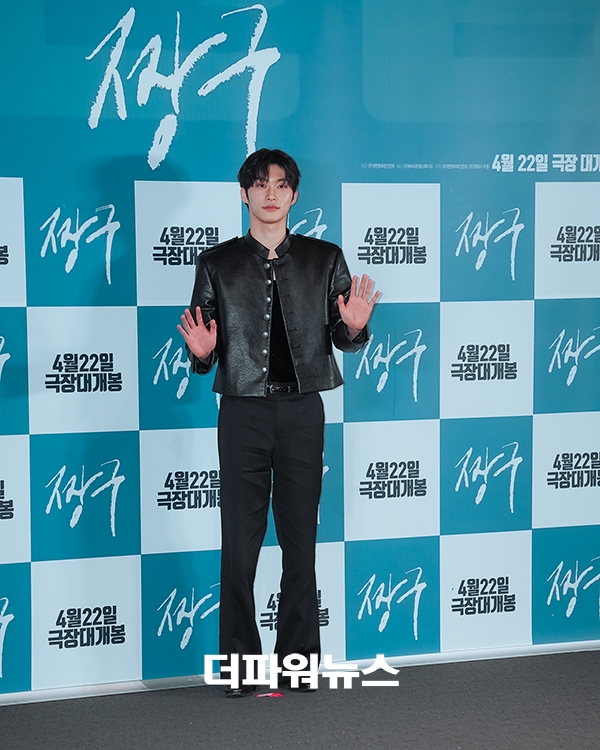 조범규, 영화 '짱구' 언론시사회